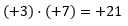 Multiplicación enteros positivo por positivo