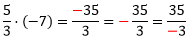Ejemplo multiplicación por negativo
