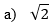 Ejercicio 2a representación