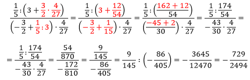 Ejercicio 3a resuelto